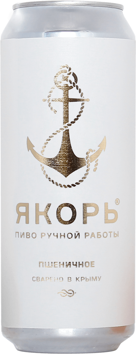Якорь Пшеничное 0.5&nbsp;л