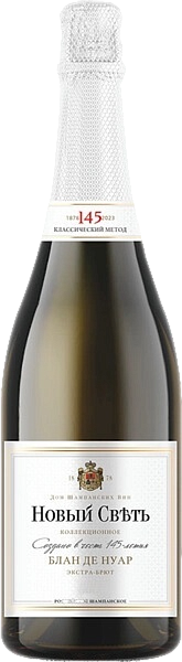 Collection Russian Sparkling Blanc de Noirs Extra Brut Novy Svet, 0.75 л в Ханты-Мансийске