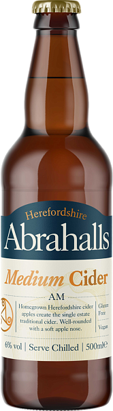 Celtic Marches Abrahalls AM, 0.5 л в Ханты-Мансийске