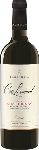Cru Lermont Chardonnay Sennoy Fanagoria, 0.75 л в Ханты-Мансийске