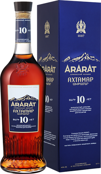 ARARAT Akhtamar 10 y.o. (Подарочная упаковка), 0.5 л в Ханты-Мансийске