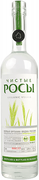 Vodka Chisti Rosi, 0.7 л в Ханты-Мансийске