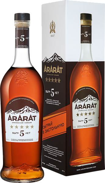 Ararat 5 y.o. (gift box with cards), 0.7 л в Ханты-Мансийске