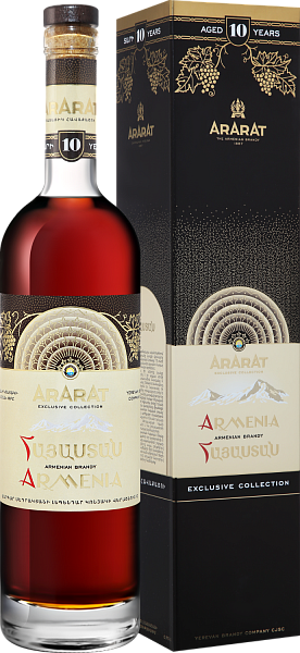 Ararat Armenia, 0.75 л в Ханты-Мансийске