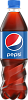 Pepsi, 0.25 л в Ханты-Мансийске