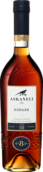 Askaneli 8 y.o., 0.5 л в Ханты-Мансийске