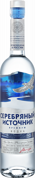 Serebryaniy Istochnik Premium, 0.5 л в Ханты-Мансийске